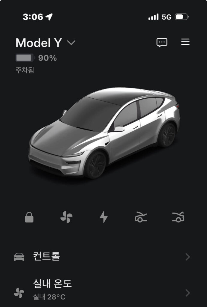 테슬라 어플 메인 화면