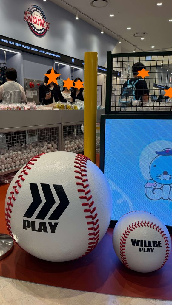 lottegiants shop jamsil enter